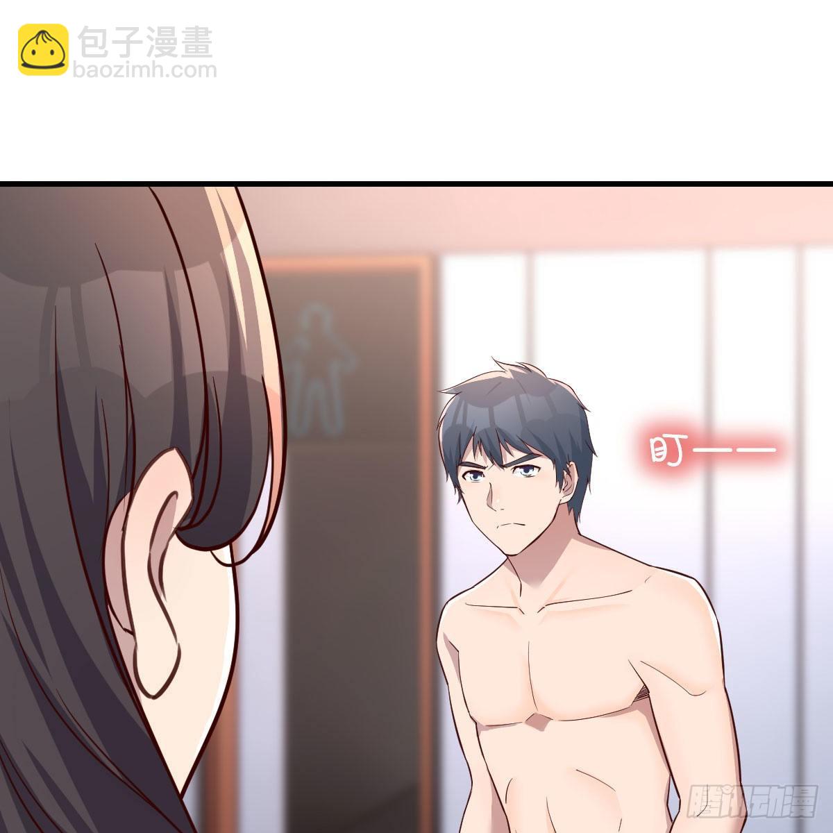 《家有双生女友（我家女友是双子）》步步为营 第30页