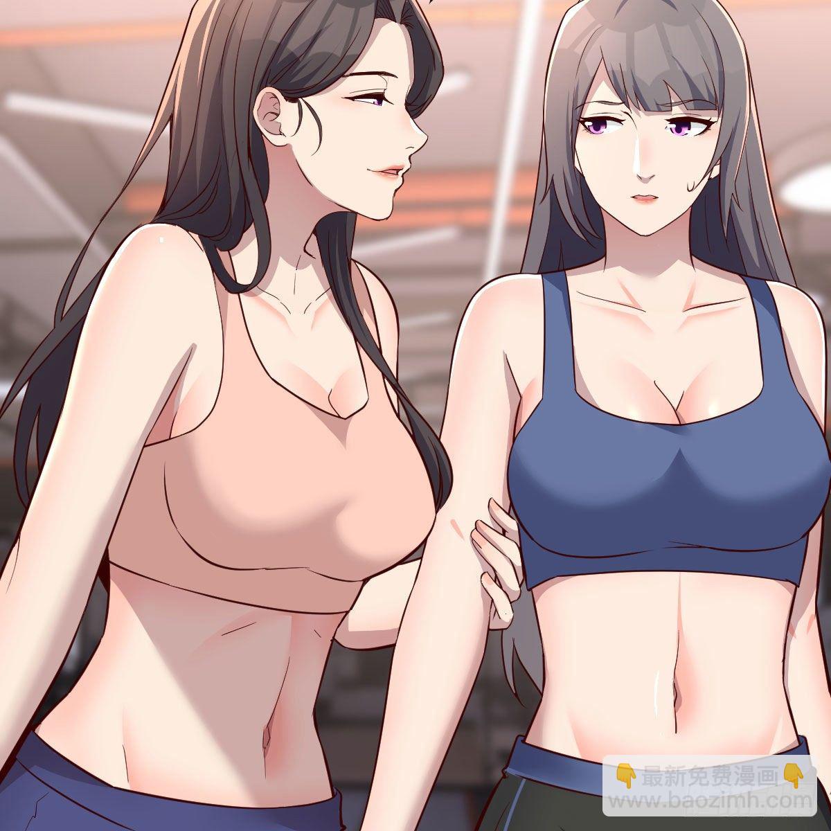 《家有双生女友（我家女友是双子）》步步为营 第33页