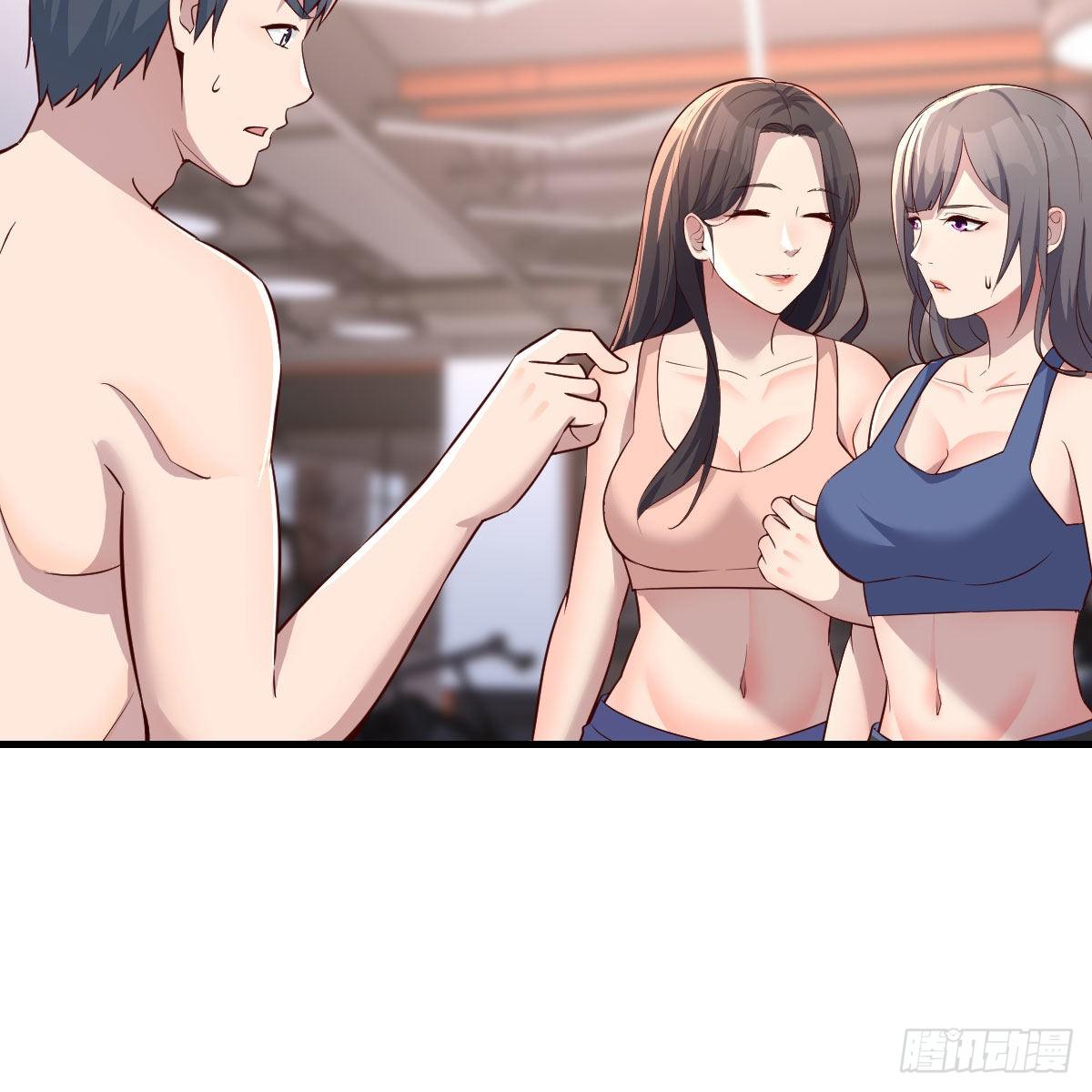 《家有双生女友（我家女友是双子）》步步为营 第36页