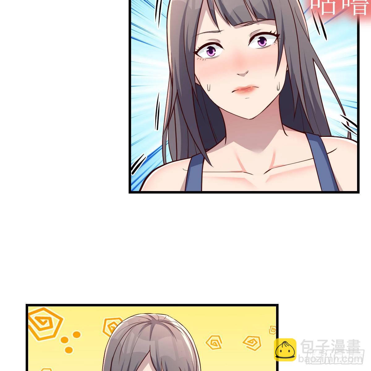 《家有双生女友（我家女友是双子）》步步为营 第40页