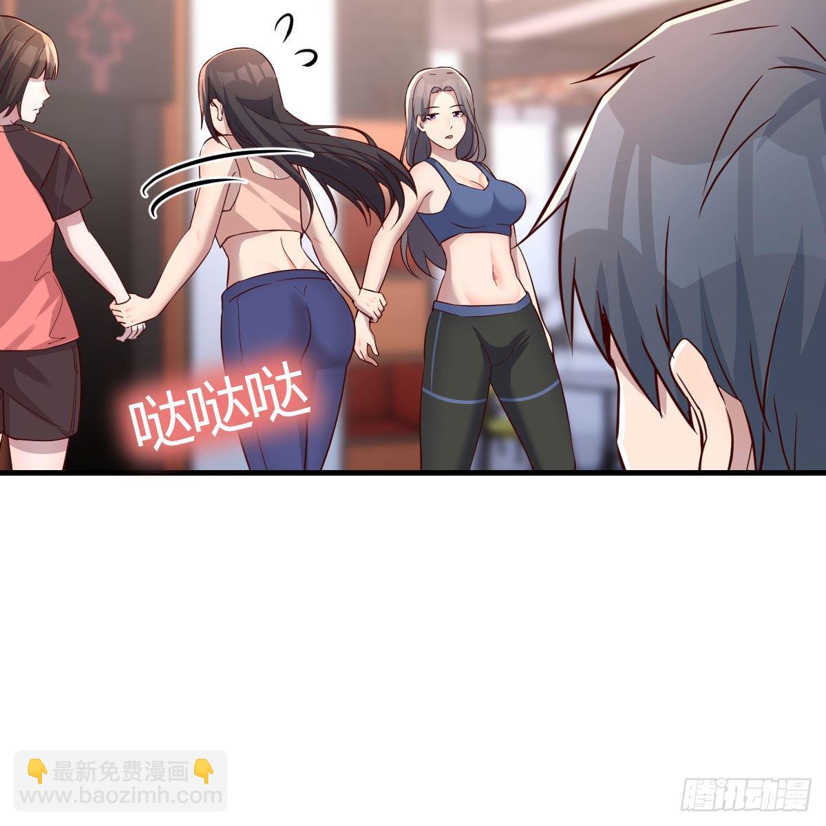 《家有双生女友（我家女友是双子）》步步为营 第42页
