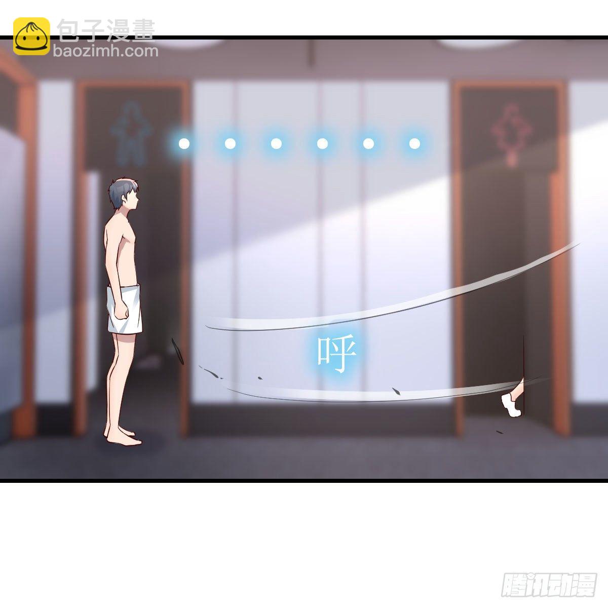 《家有双生女友（我家女友是双子）》步步为营 第43页