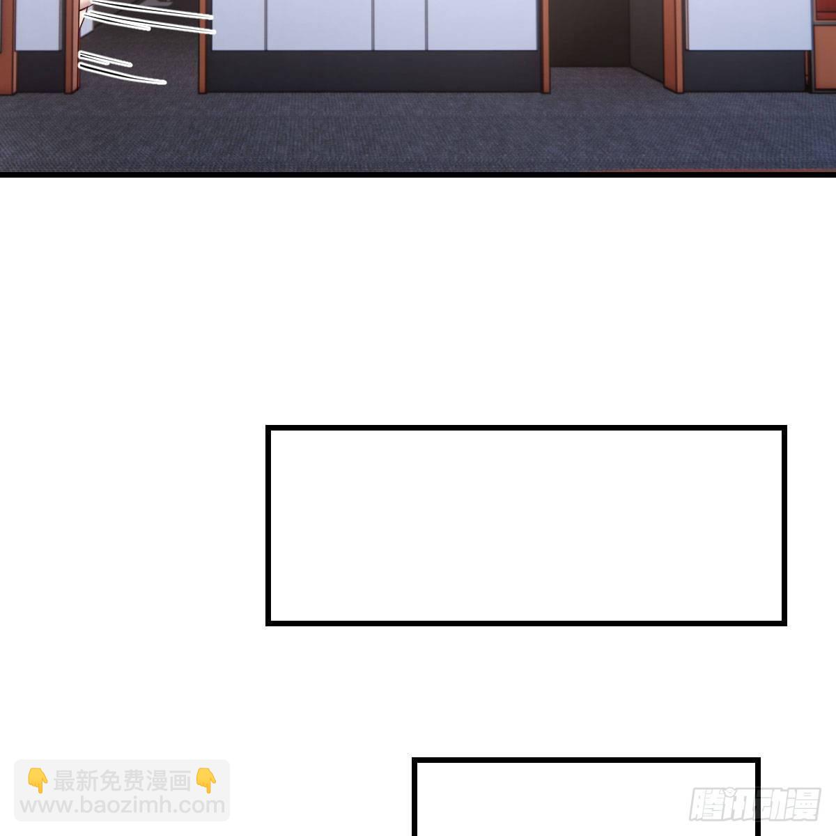 《家有双生女友（我家女友是双子）》步步为营 第46页