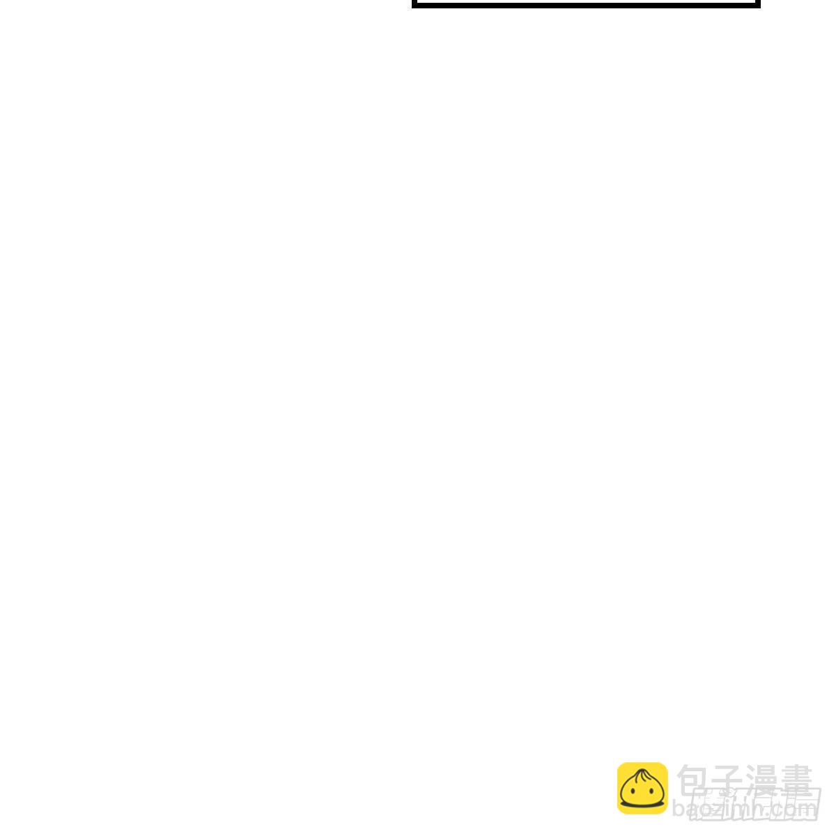 《家有双生女友（我家女友是双子）》步步为营 第47页