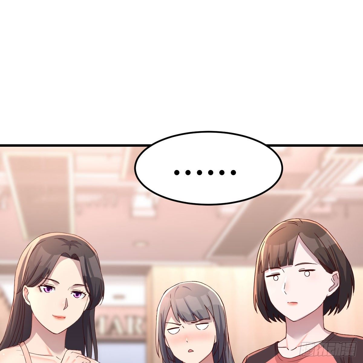 《家有双生女友（我家女友是双子）》步步为营 第9页