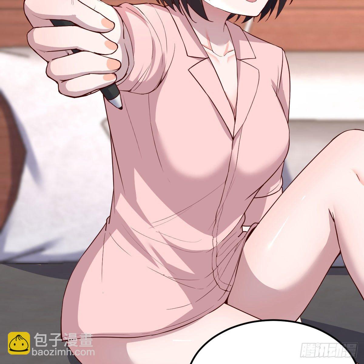 《家有双生女友（我家女友是双子）》姐姐的妙招 第15页