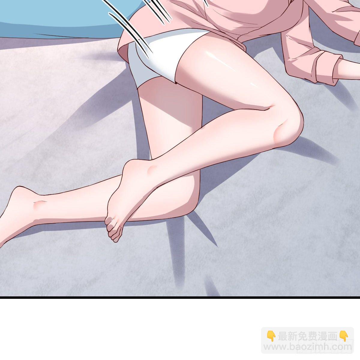 《家有双生女友（我家女友是双子）》姐姐的妙招 第18页