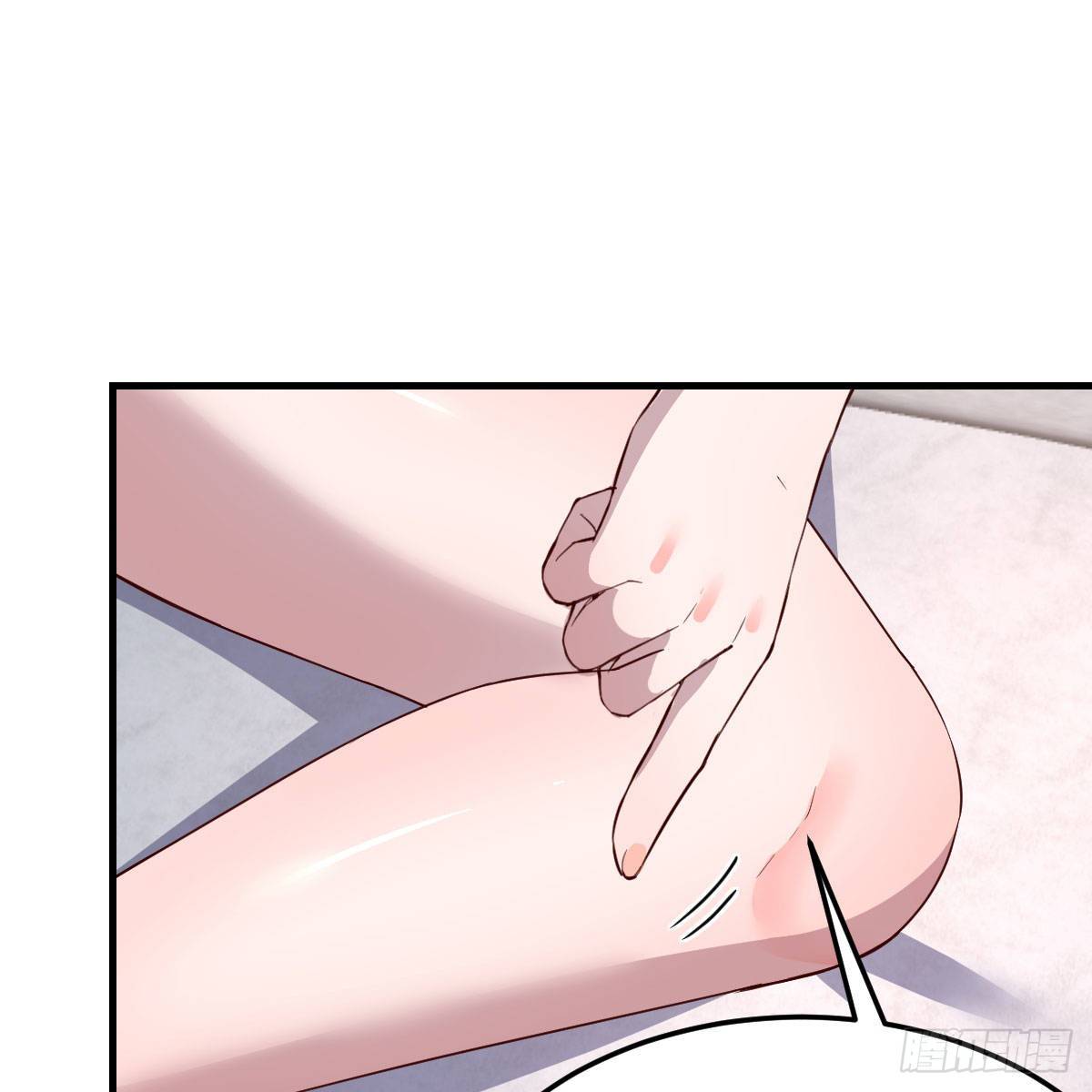 《家有双生女友（我家女友是双子）》姐姐的妙招 第19页