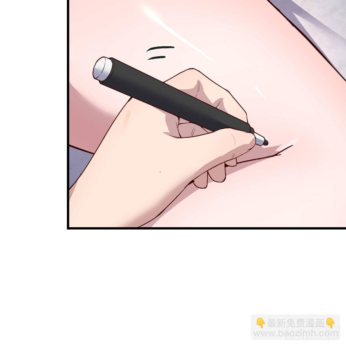 《家有双生女友（我家女友是双子）》姐姐的妙招 第22页