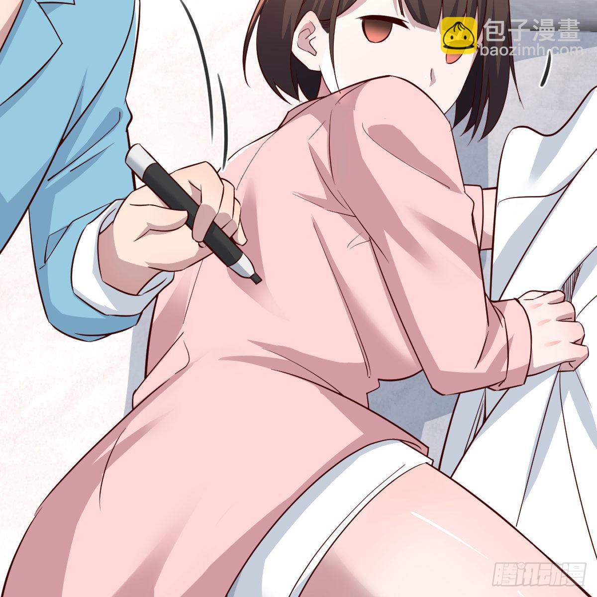 《家有双生女友（我家女友是双子）》姐姐的妙招 第24页