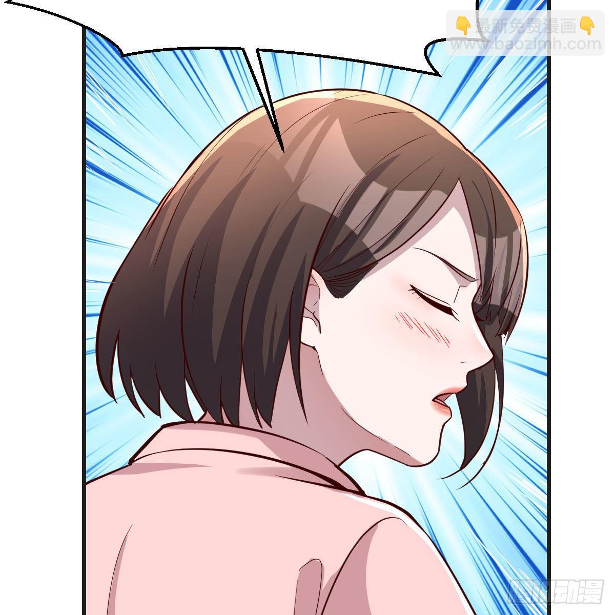 《家有双生女友（我家女友是双子）》姐姐的妙招 第26页