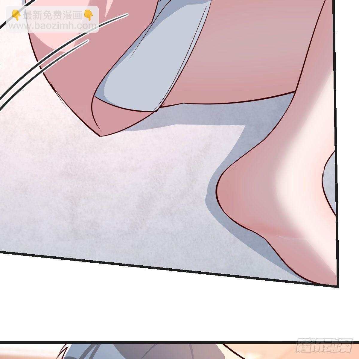 《家有双生女友（我家女友是双子）》姐姐的妙招 第32页