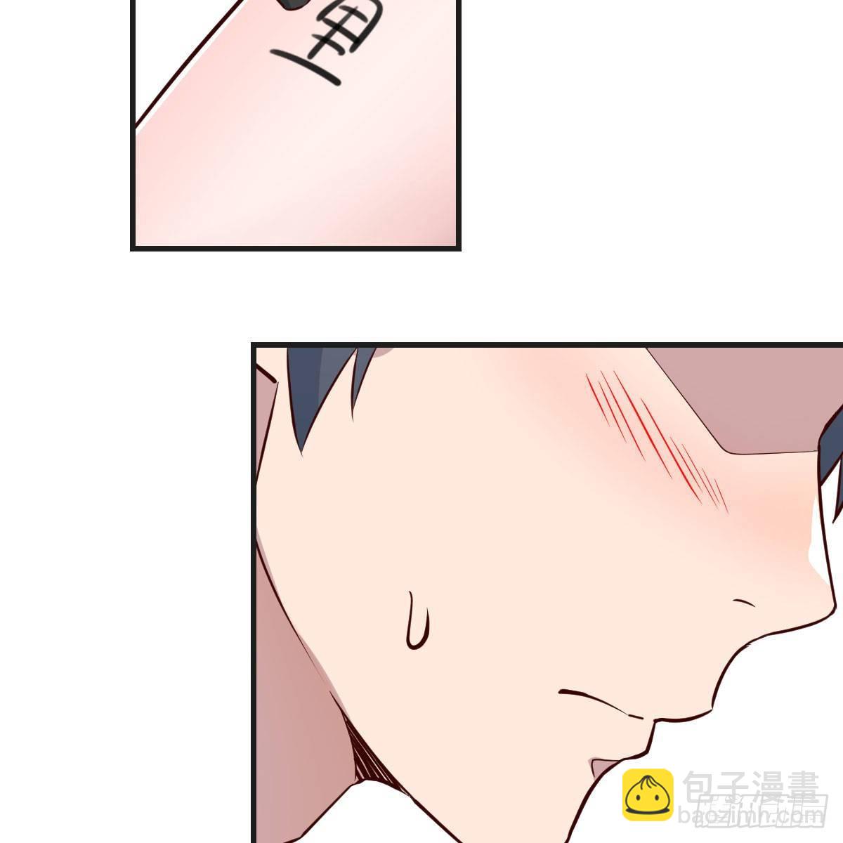 《家有双生女友（我家女友是双子）》姐姐的妙招 第38页