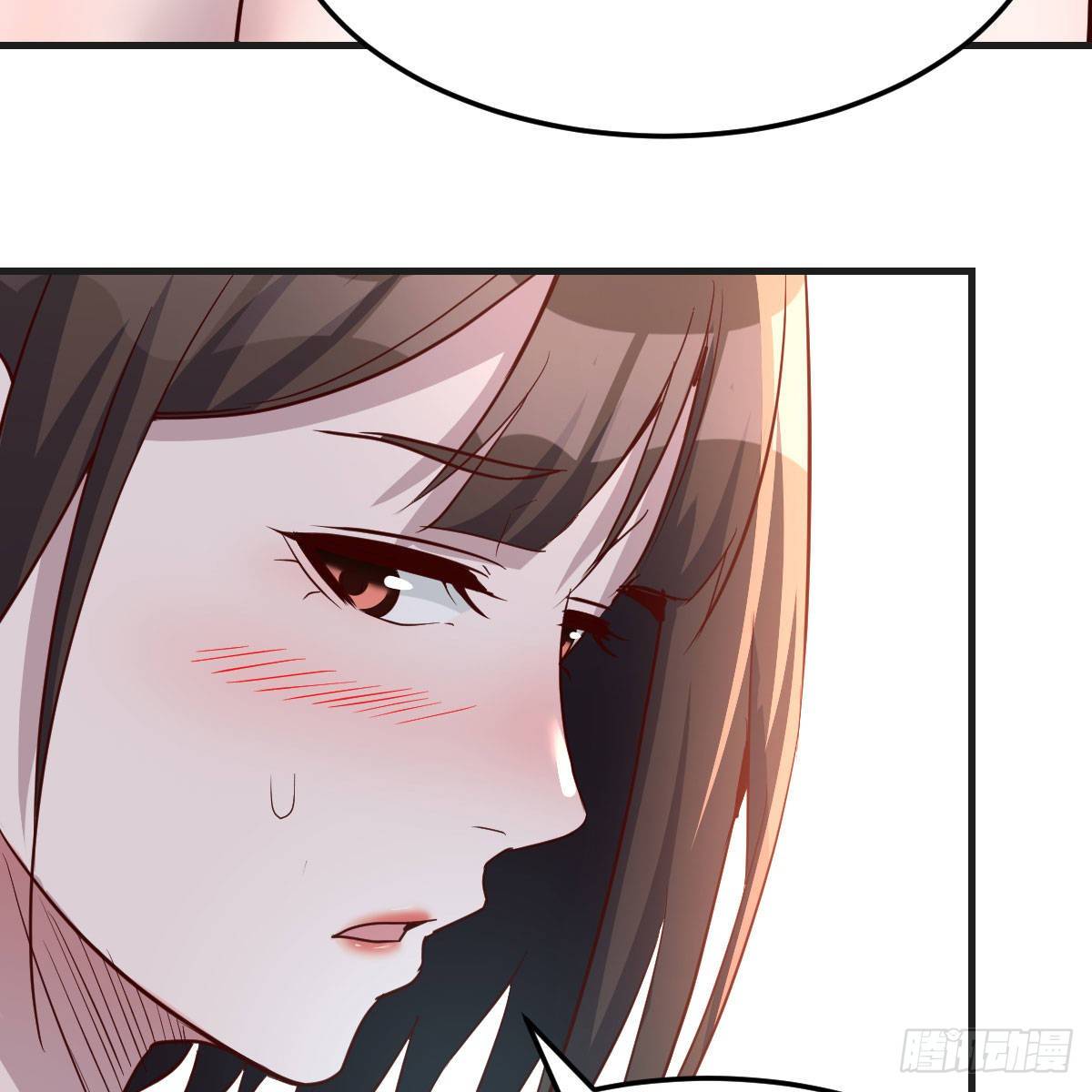 《家有双生女友（我家女友是双子）》姐姐的妙招 第44页