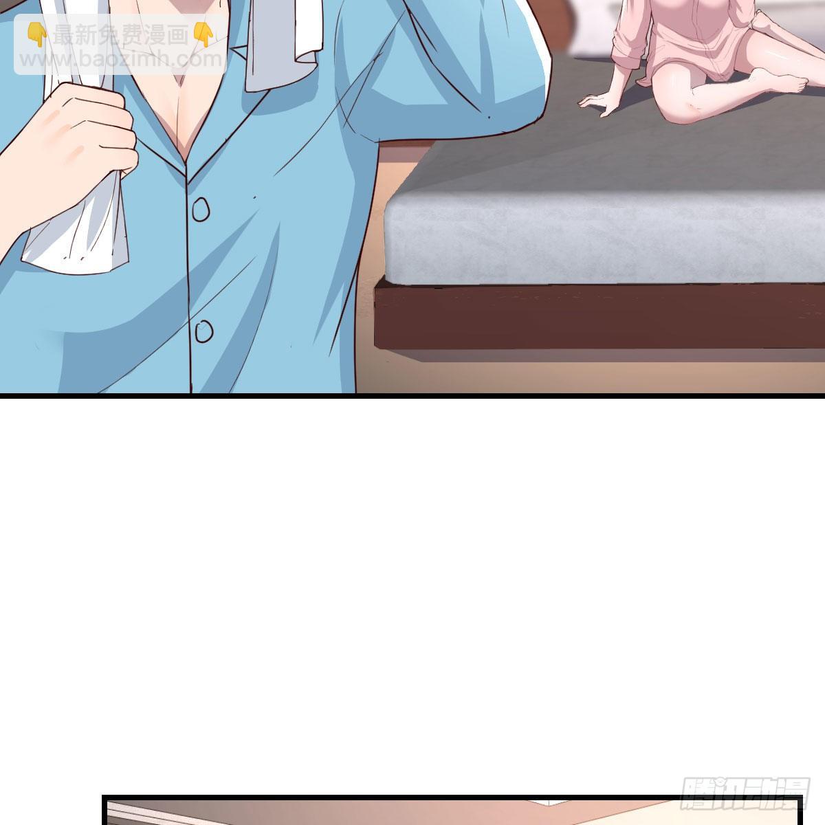 《家有双生女友（我家女友是双子）》姐姐的妙招 第5页