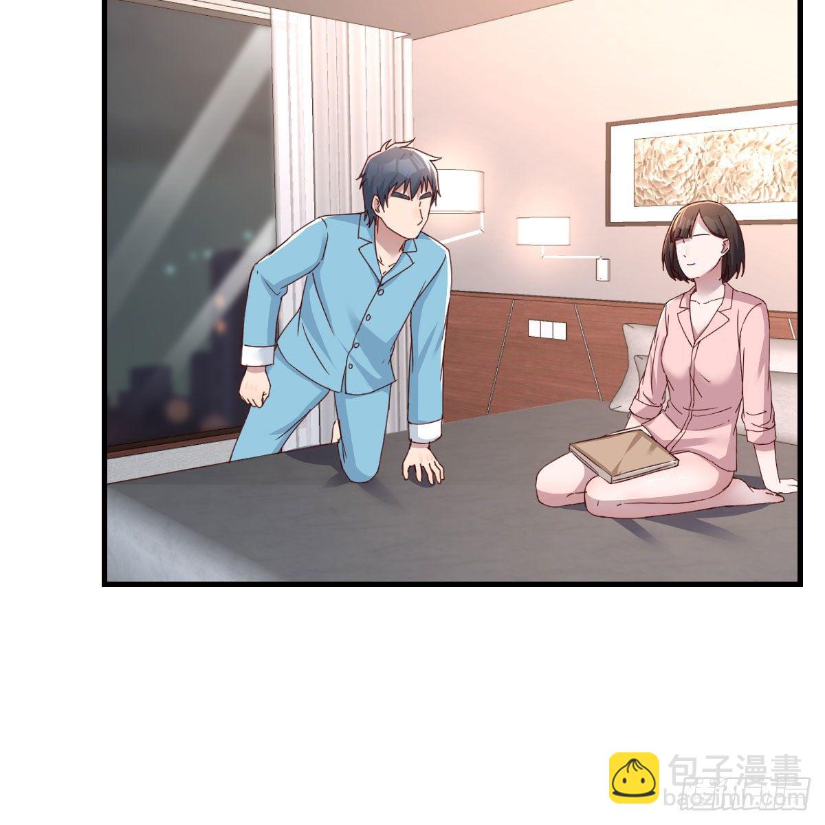 《家有双生女友（我家女友是双子）》姐姐的妙招 第6页