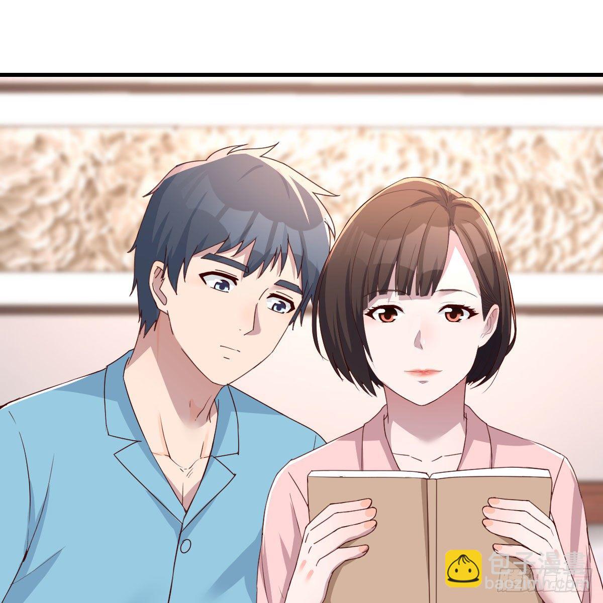 《家有双生女友（我家女友是双子）》姐姐的妙招 第7页