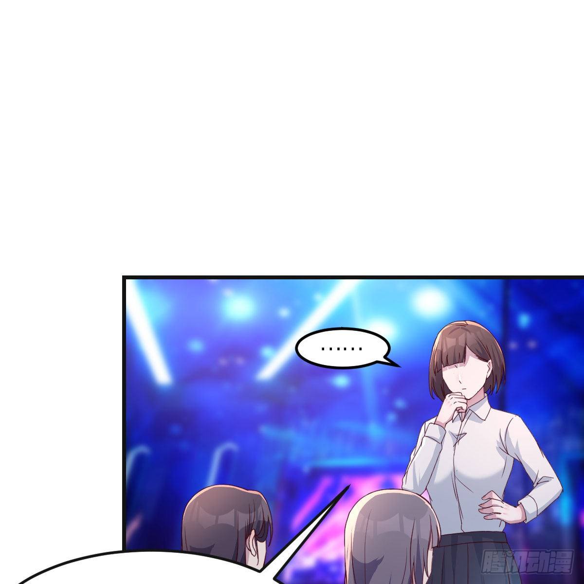 《家有双生女友（我家女友是双子）》二人世界 第17页