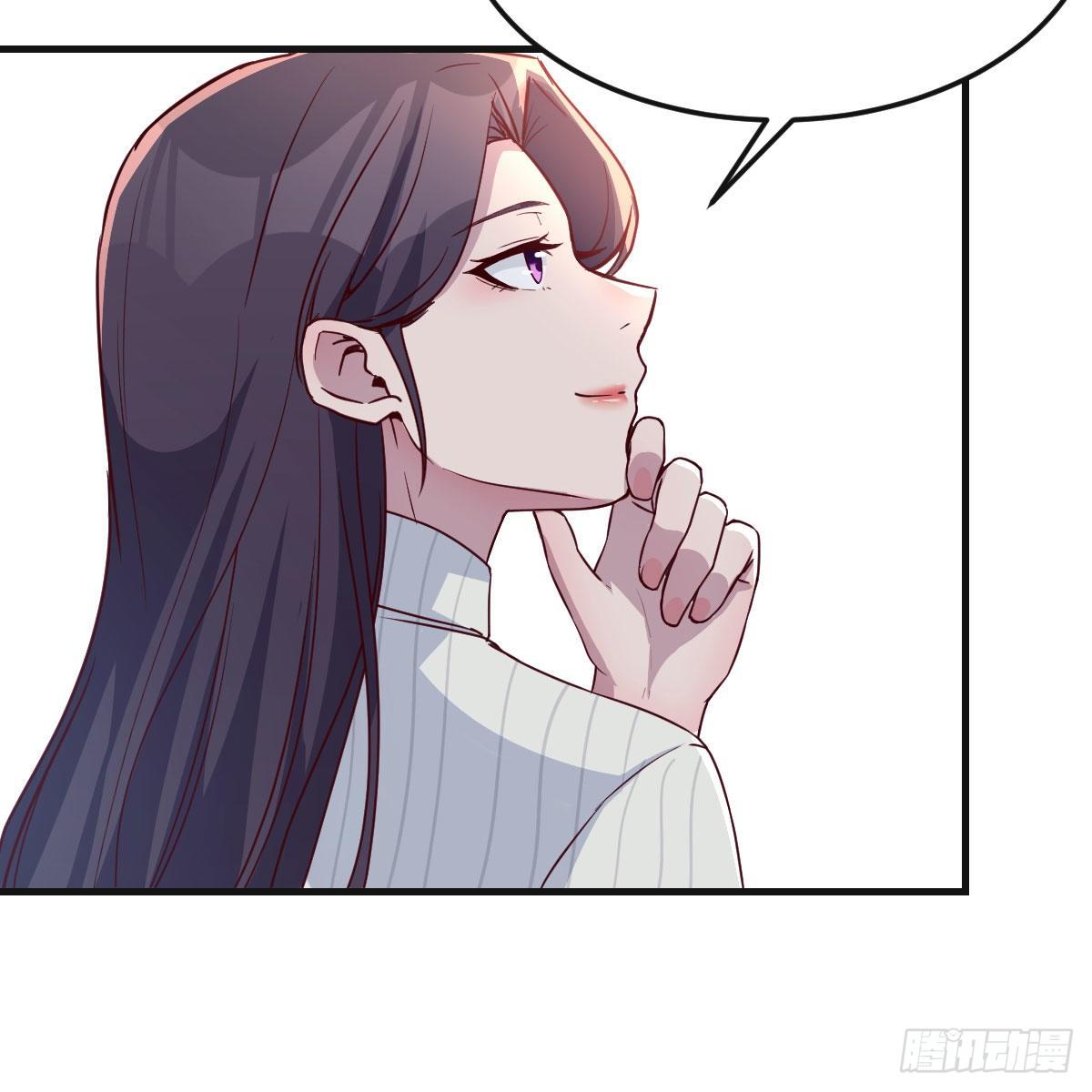 《家有双生女友（我家女友是双子）》二人世界 第21页