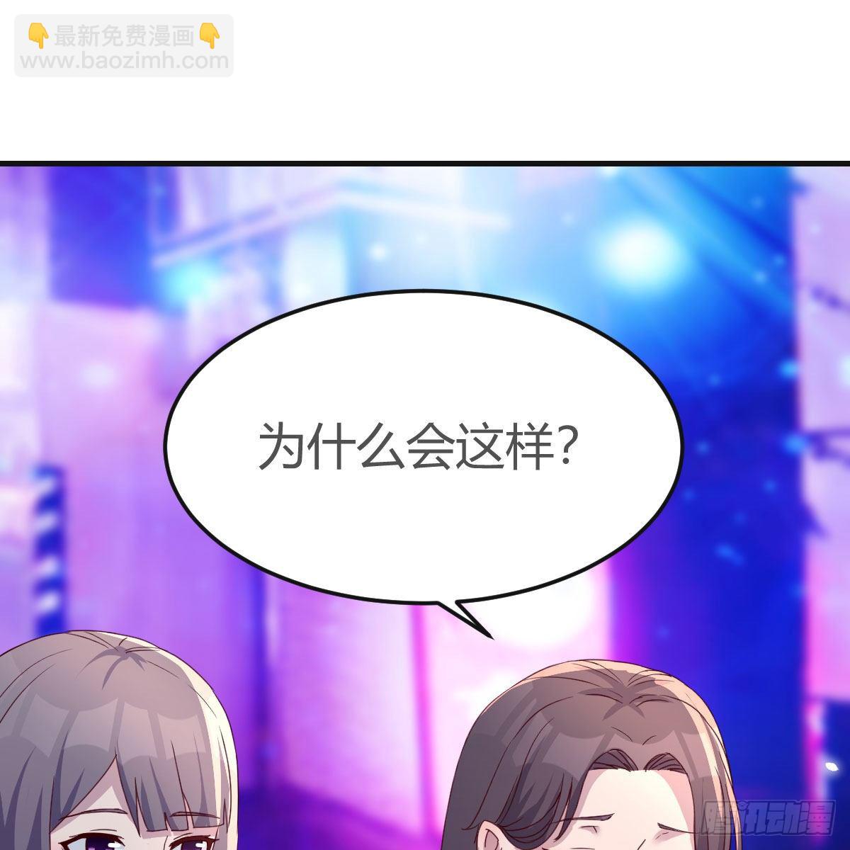 《家有双生女友（我家女友是双子）》二人世界 第22页