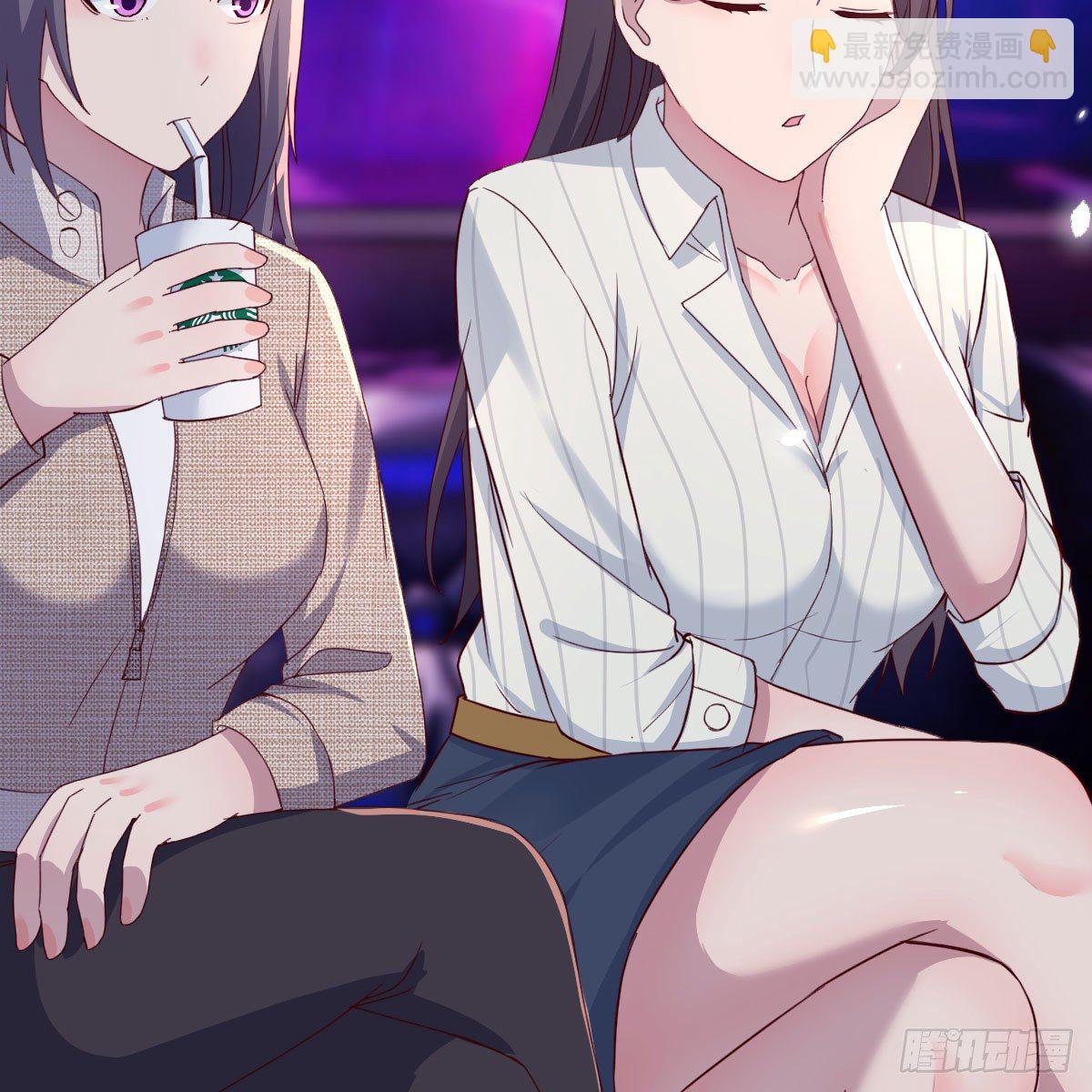 《家有双生女友（我家女友是双子）》二人世界 第23页