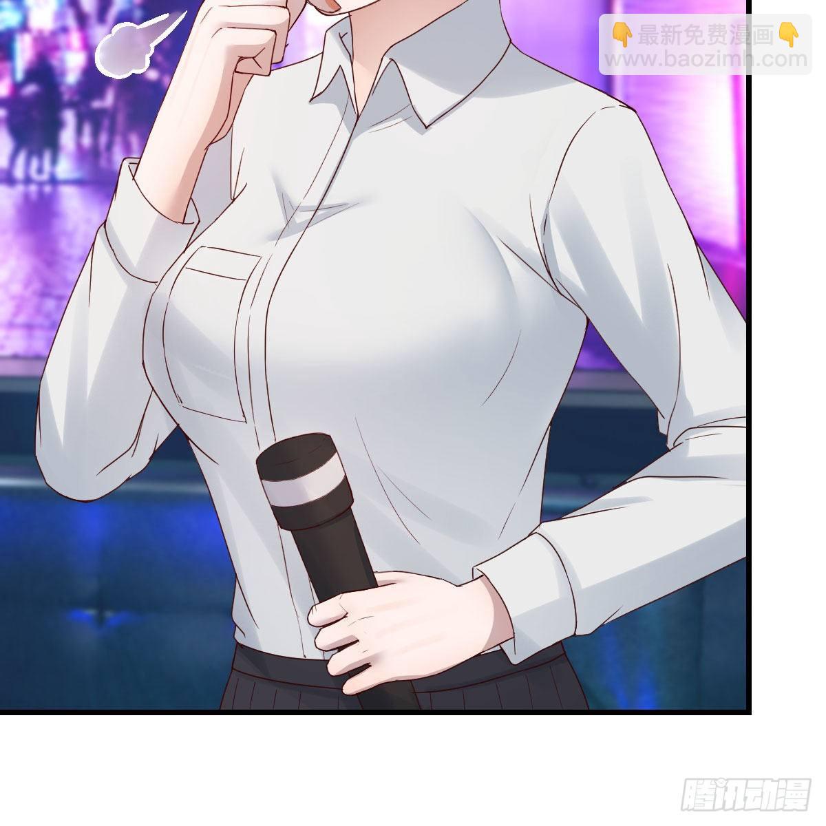 《家有双生女友（我家女友是双子）》二人世界 第26页