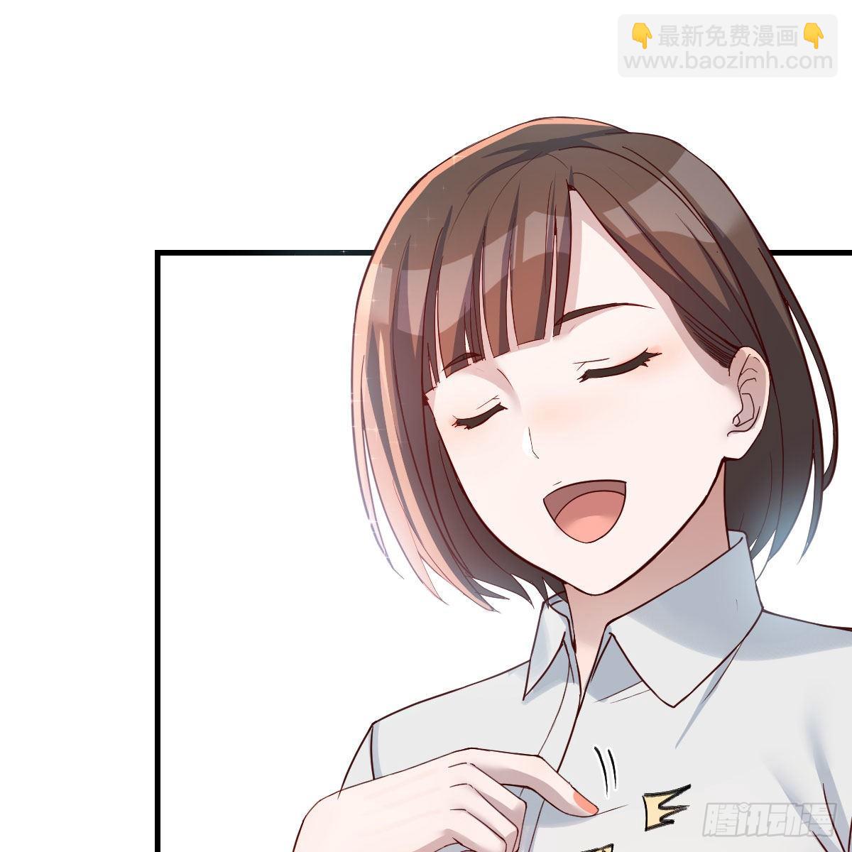 《家有双生女友（我家女友是双子）》二人世界 第27页