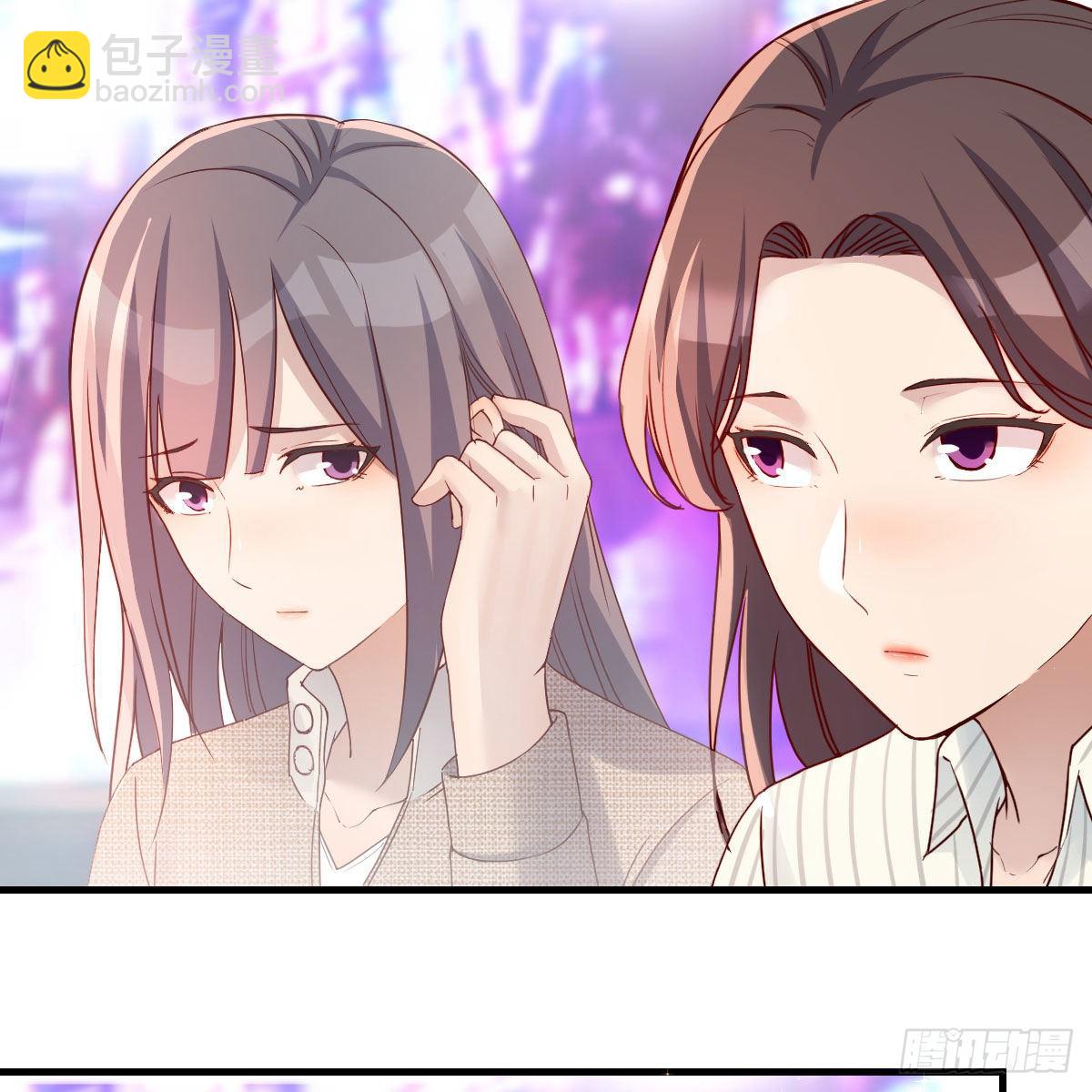 《家有双生女友（我家女友是双子）》二人世界 第29页