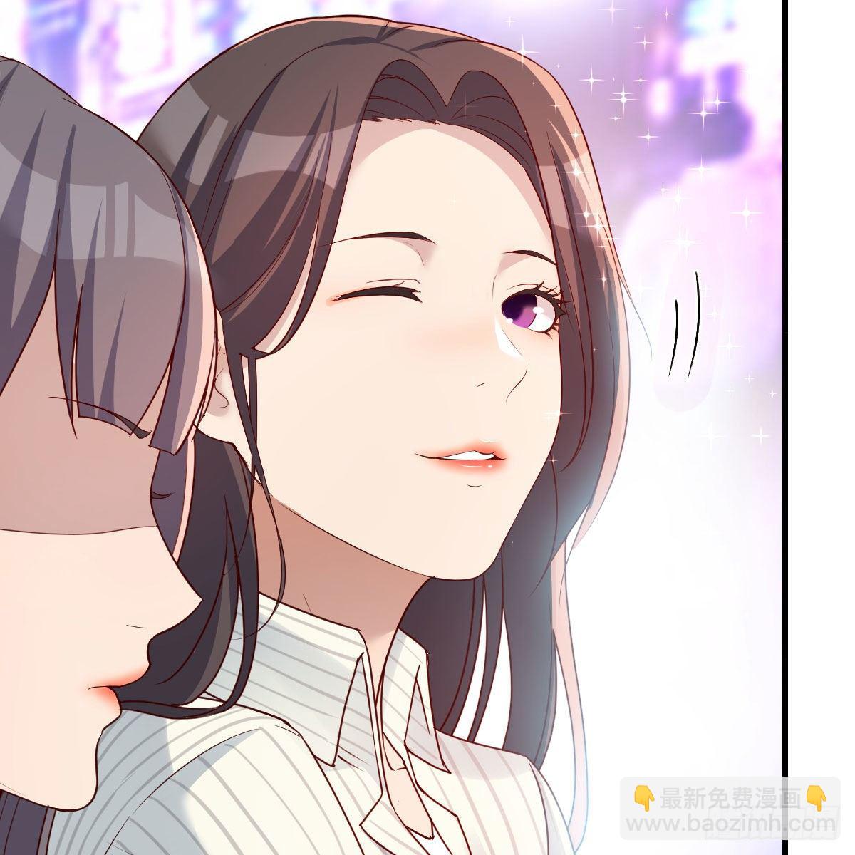 《家有双生女友（我家女友是双子）》二人世界 第30页