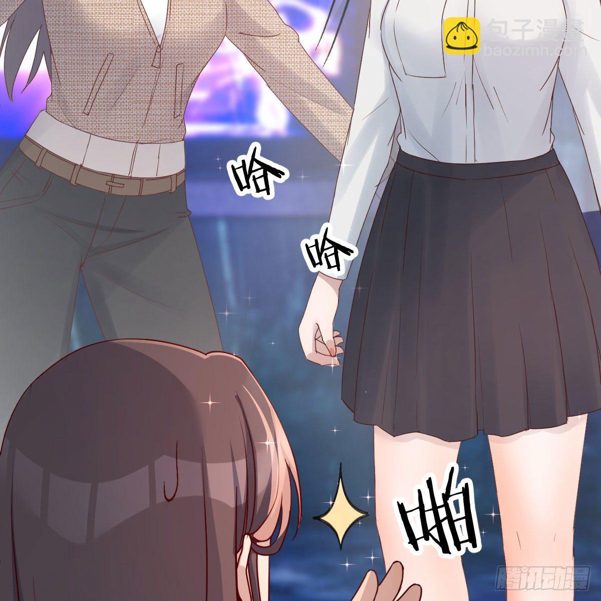 《家有双生女友（我家女友是双子）》二人世界 第34页