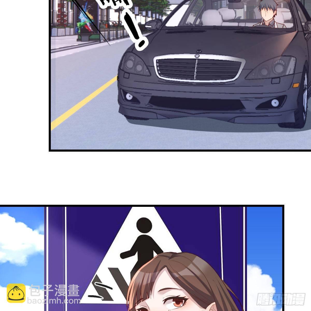 《家有双生女友（我家女友是双子）》二人世界 第41页