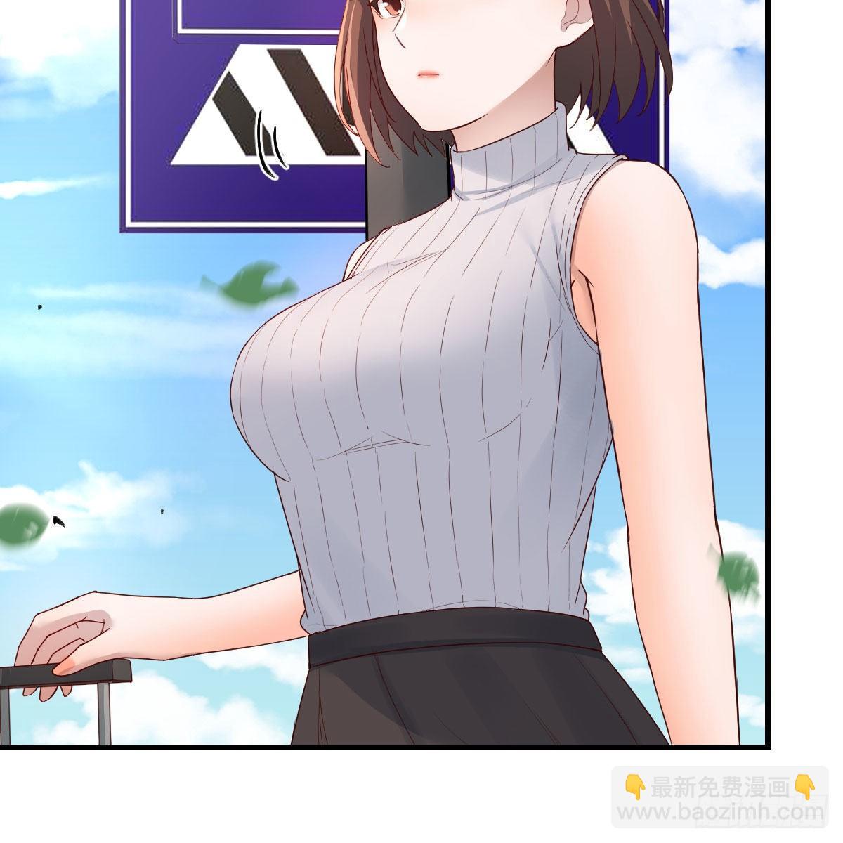 《家有双生女友（我家女友是双子）》二人世界 第42页