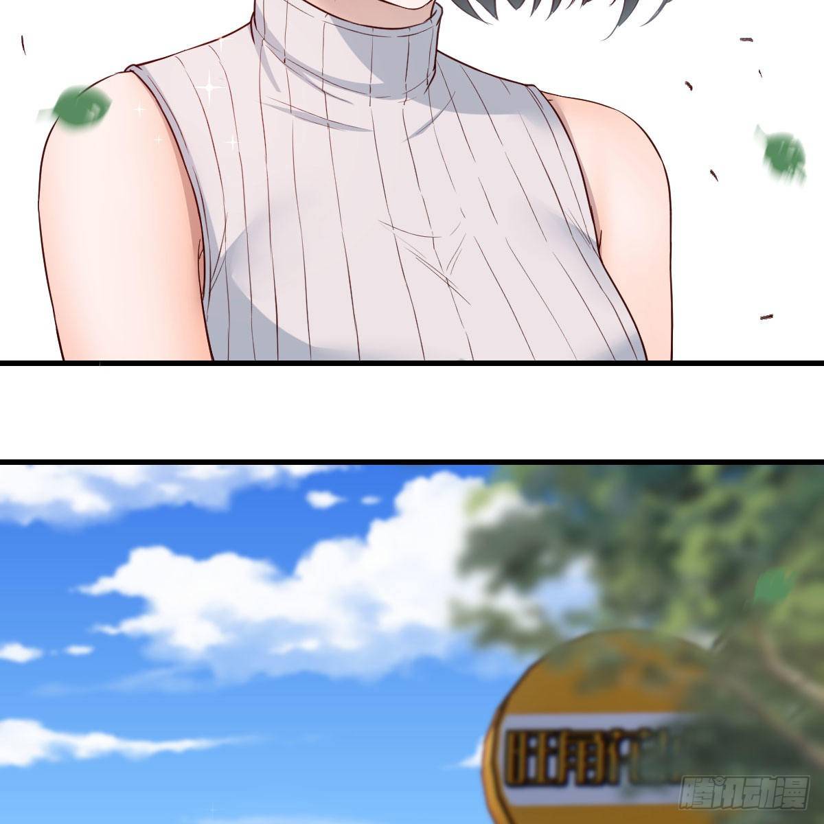 《家有双生女友（我家女友是双子）》二人世界 第45页