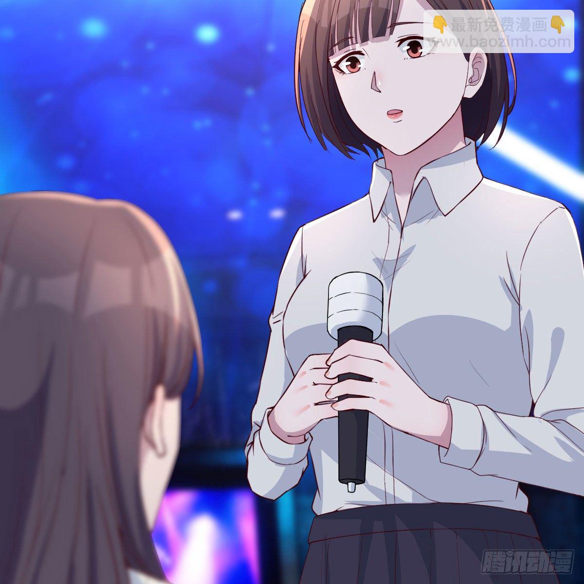 《家有双生女友（我家女友是双子）》二人世界 第4页