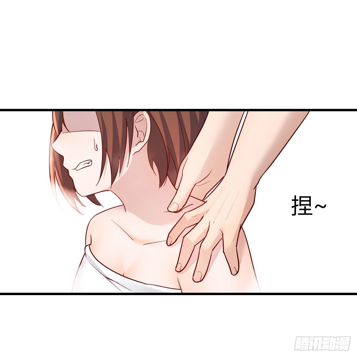 《家有双生女友（我家女友是双子）》独有的温存 第10页