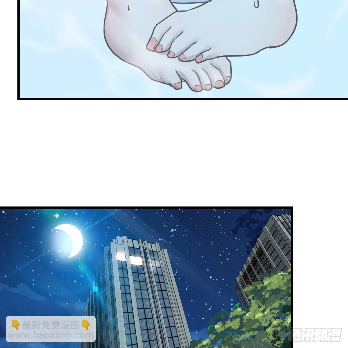 《家有双生女友（我家女友是双子）》独有的温存 第19页
