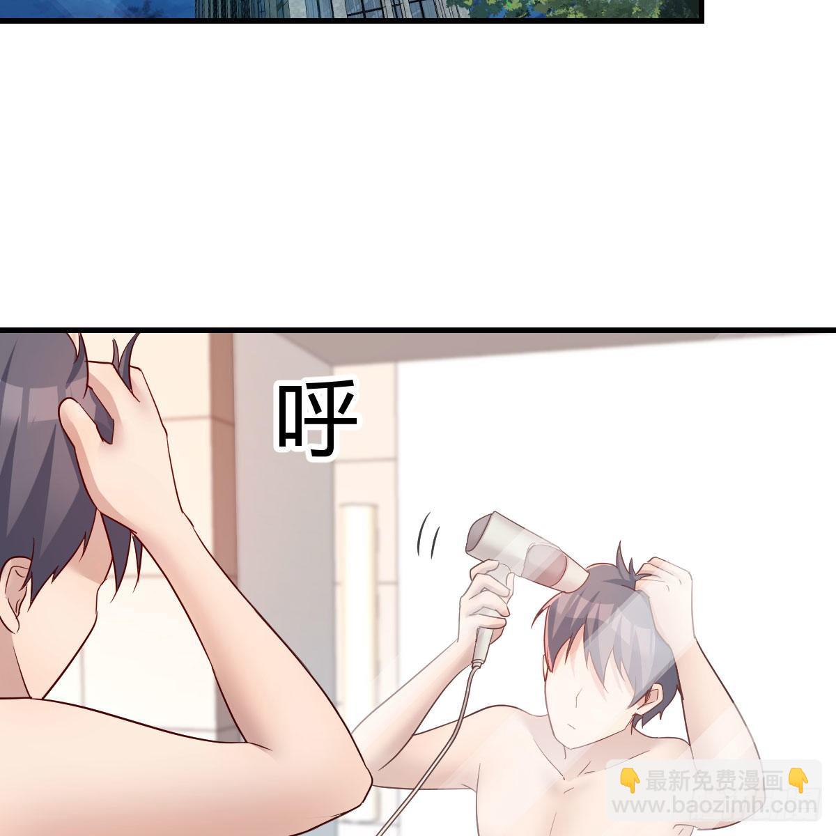 《家有双生女友（我家女友是双子）》独有的温存 第20页