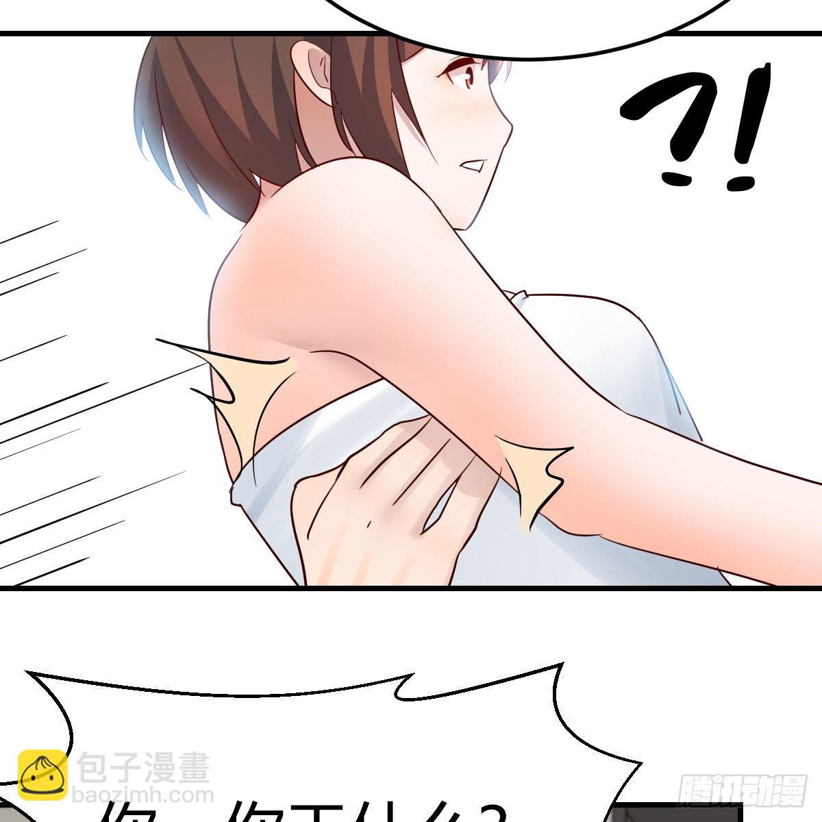 《家有双生女友（我家女友是双子）》独有的温存 第28页