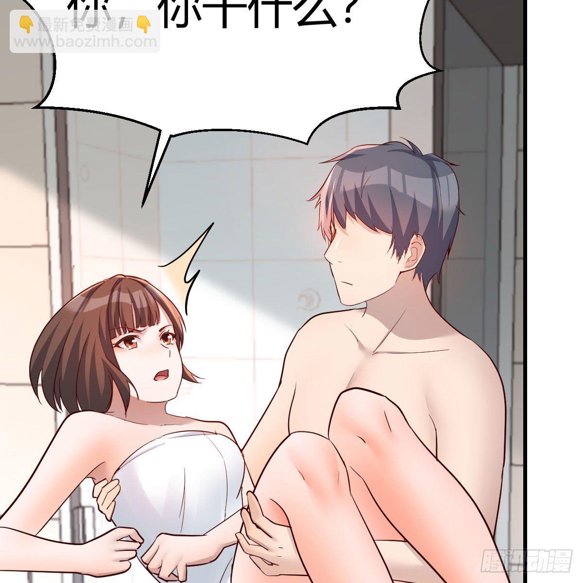 《家有双生女友（我家女友是双子）》独有的温存 第29页