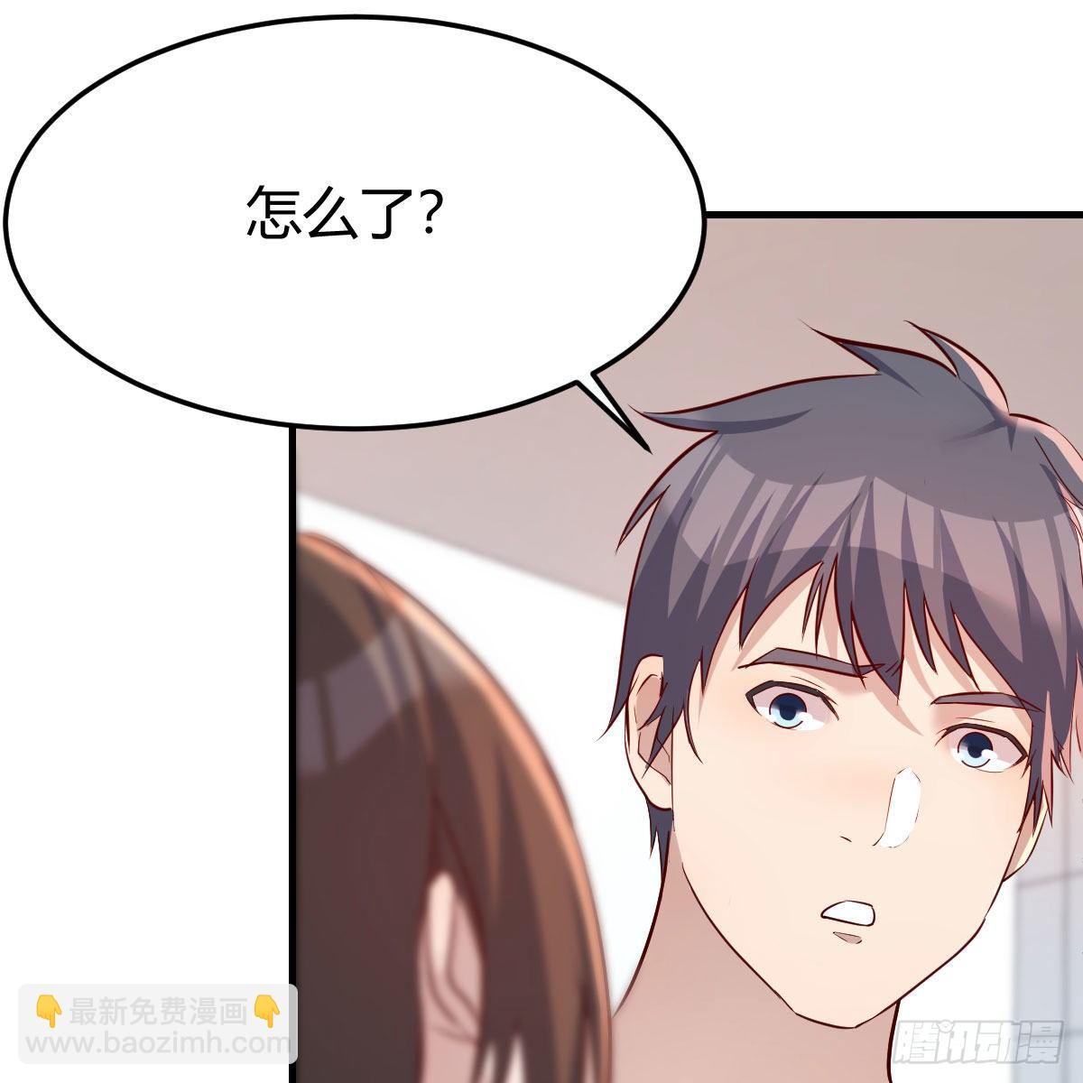 《家有双生女友（我家女友是双子）》独有的温存 第35页