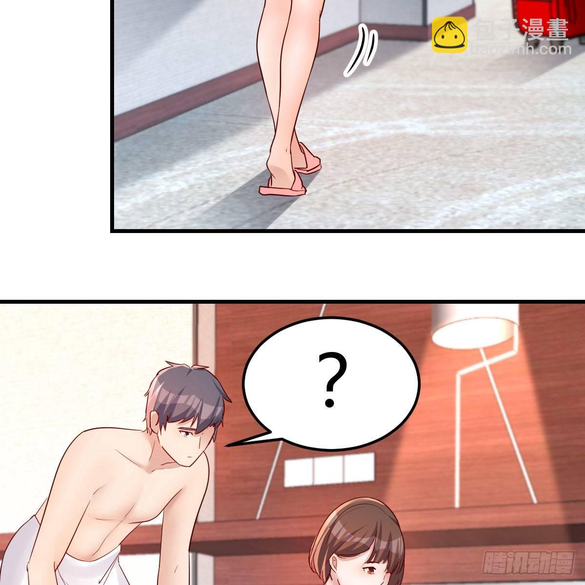 《家有双生女友（我家女友是双子）》独有的温存 第39页