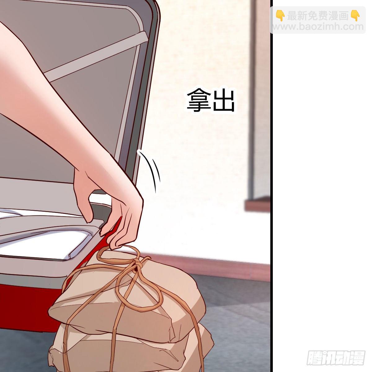 《家有双生女友（我家女友是双子）》独有的温存 第41页