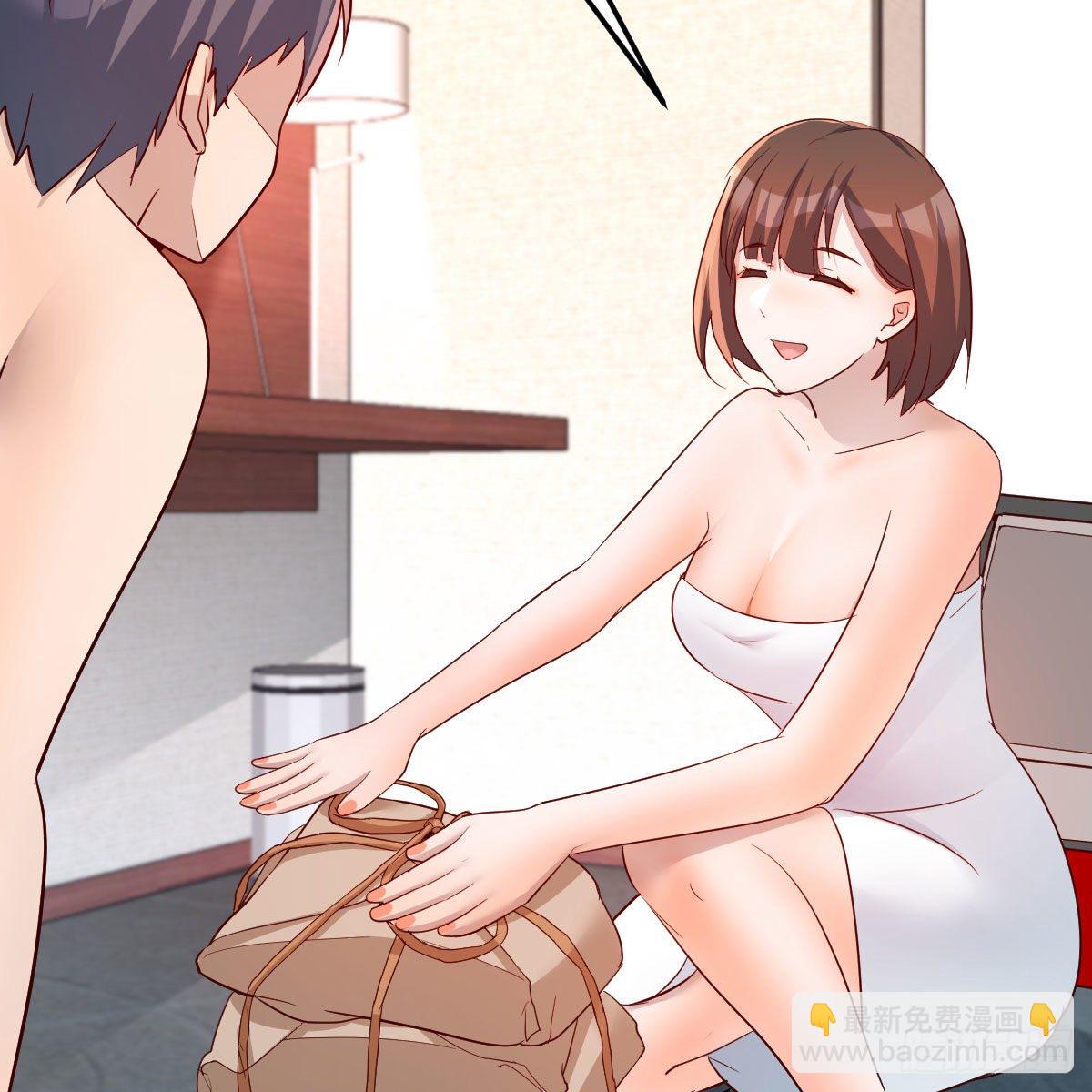 《家有双生女友（我家女友是双子）》独有的温存 第44页