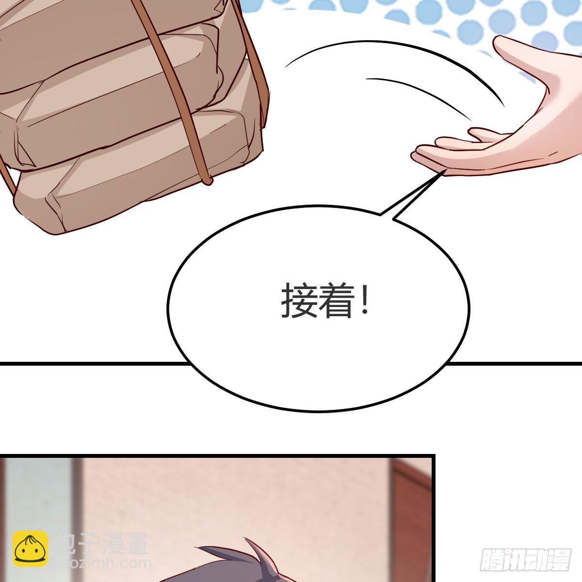 《家有双生女友（我家女友是双子）》独有的温存 第47页