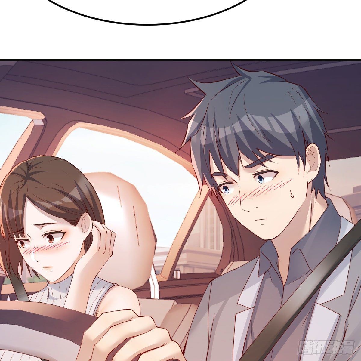 《家有双生女友（我家女友是双子）》秀恩爱撒狗粮 第19页