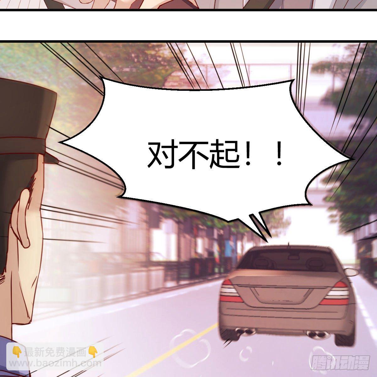《家有双生女友（我家女友是双子）》秀恩爱撒狗粮 第20页