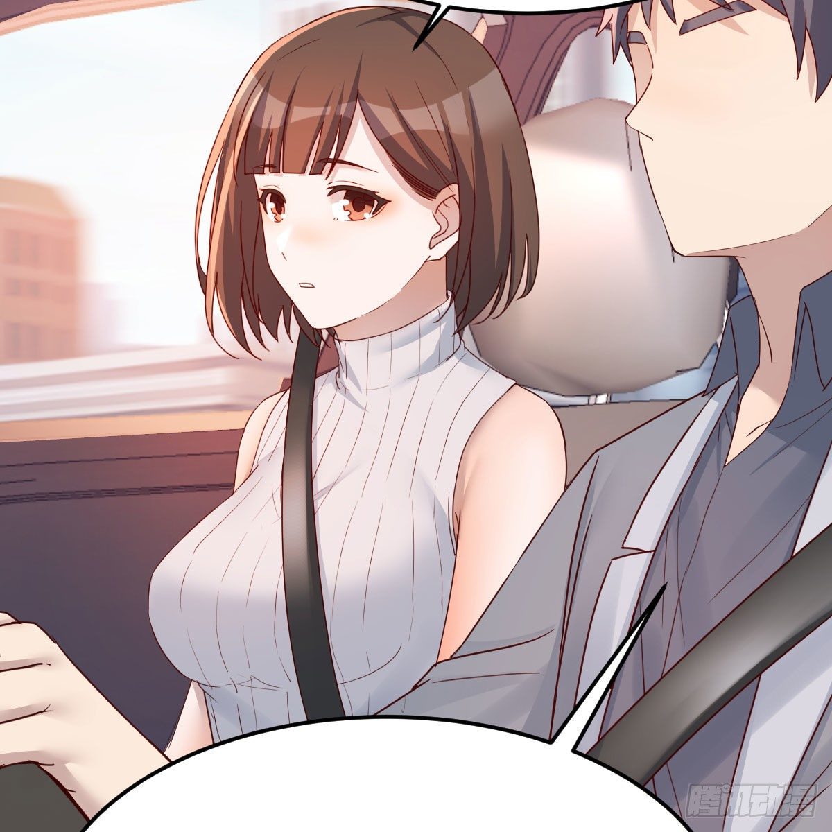 《家有双生女友（我家女友是双子）》秀恩爱撒狗粮 第27页
