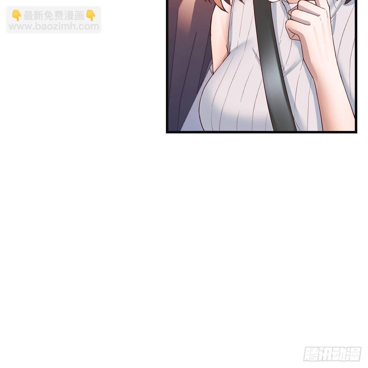 《家有双生女友（我家女友是双子）》秀恩爱撒狗粮 第31页