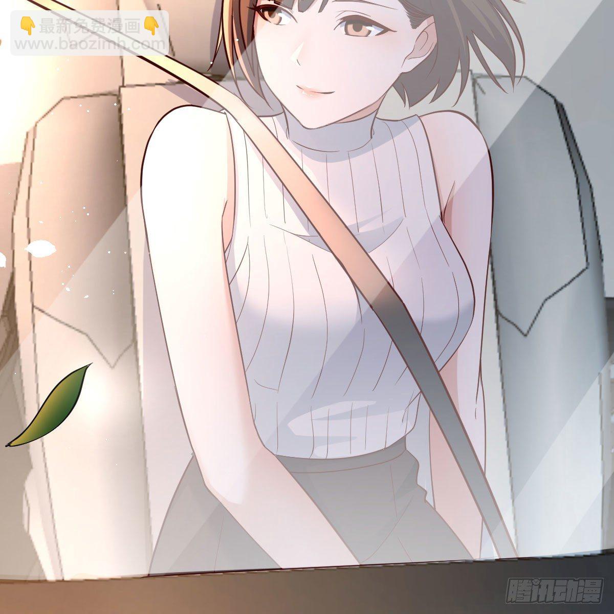 《家有双生女友（我家女友是双子）》秀恩爱撒狗粮 第47页