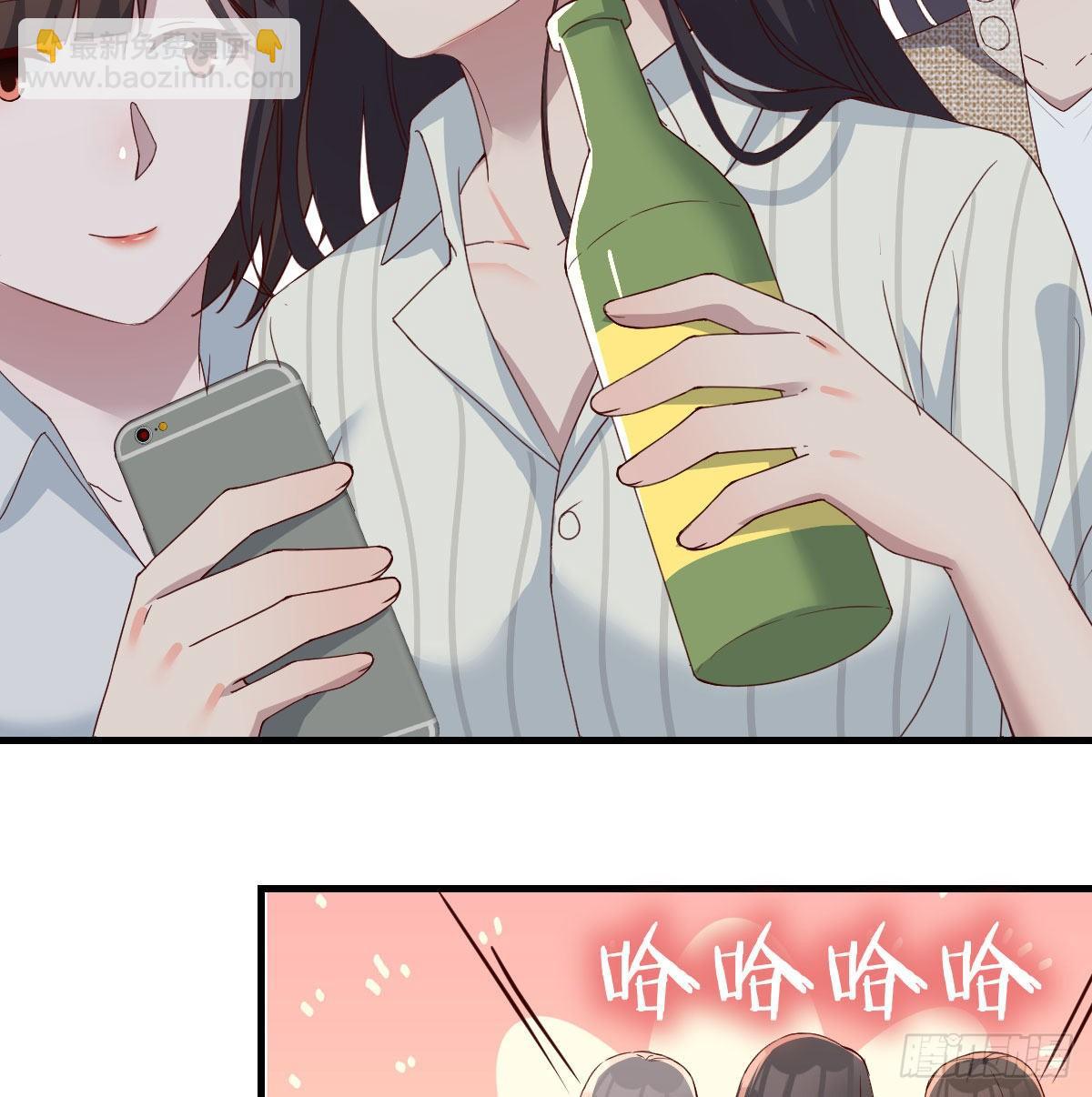 《家有双生女友（我家女友是双子）》boss的生日 第12页